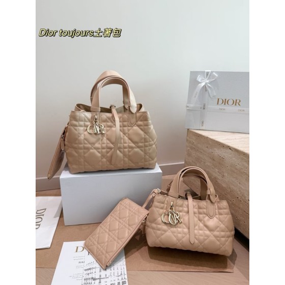 Dior Toujours Tote (Cannage)